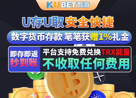kaiyun官方登录的品牌心智观察:竞争加剧时代的差异化路径解读 kaiyun官方登录的品牌心智观察:竞争加剧时代的差异化路径解读