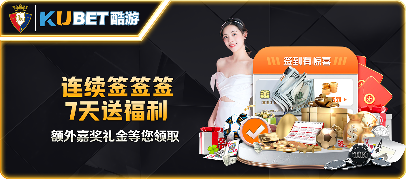 kaiyun全站官网登录入口app电脑版下载(暂未上线)_kaiyun全站官网登录入口app手游电脑版下载v1.0