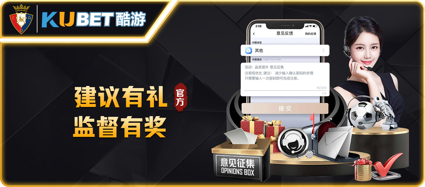 6688app官方下载正式开放，2026超级应用竞争迎来AI原生新变量